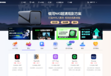 Galaxy Code 值不值得买？银河录像局的 Claude Code 套餐、适合人群和避坑点