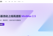 SiliconFlow 聚合平台测评：适合谁、怎么用、怎么比价格