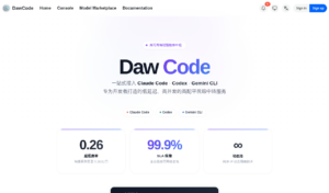 DawCode 首页截图