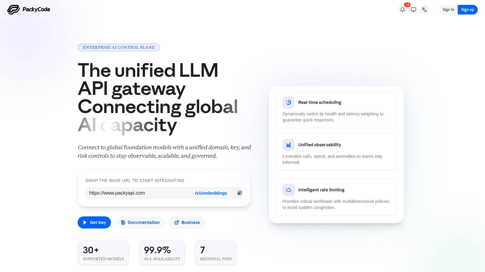 PackyAPI 官网首页截图