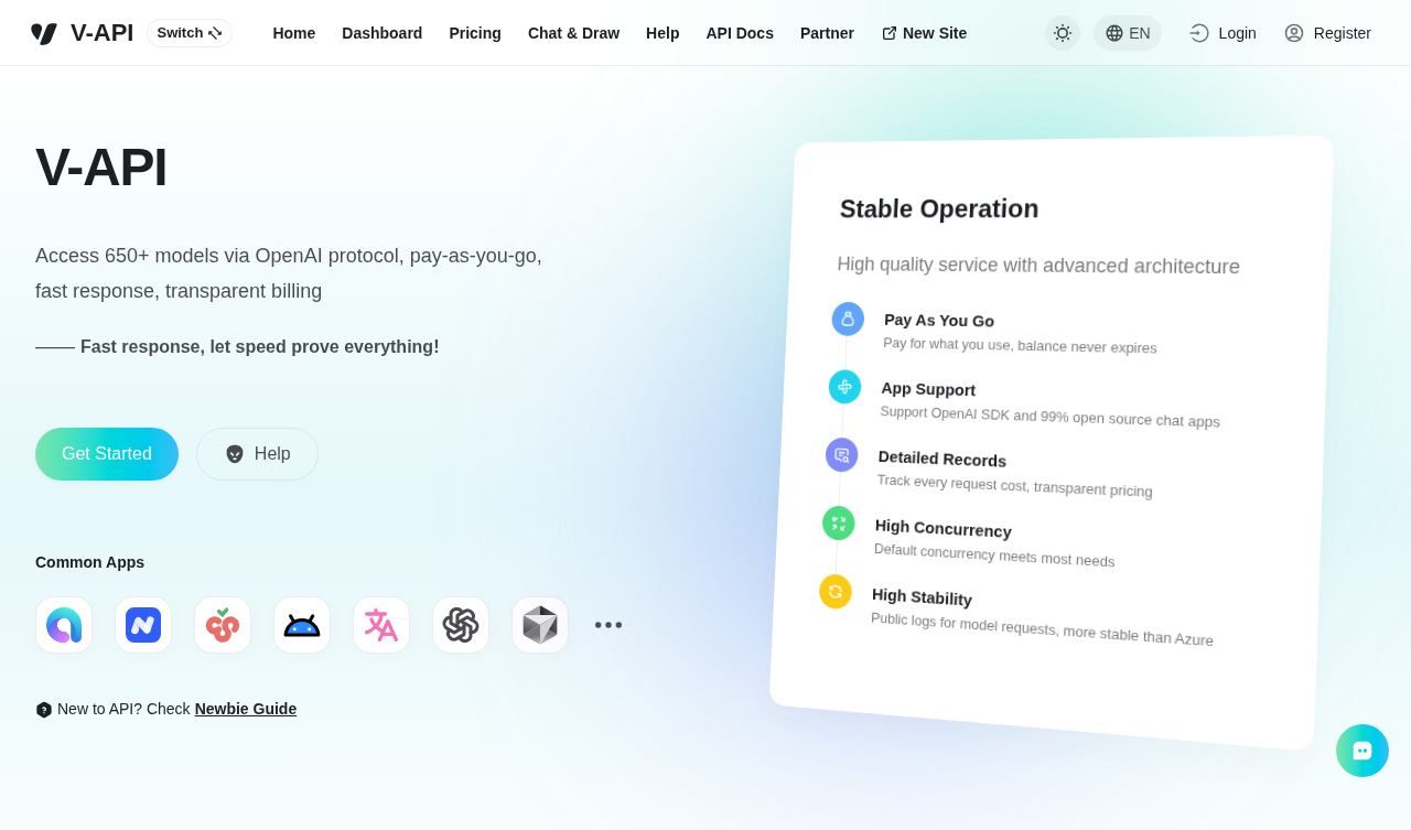 V-API 首页截图