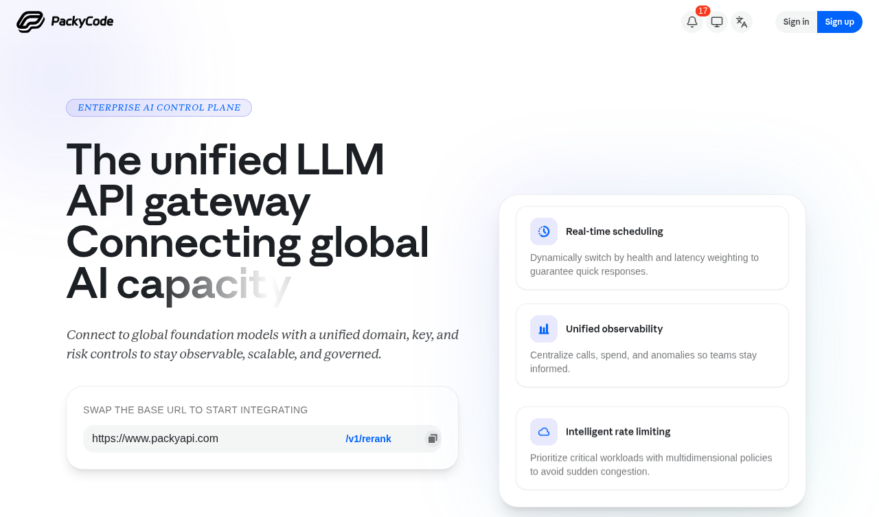 PackyAPI homepage screenshot