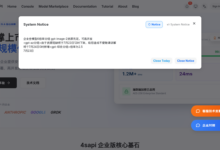 星链4SAPI怎么样？480+模型、三协议原生、企业级SLA，一个认真做基础设施的聚合平台