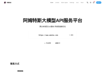 碳硅生命体193模型16分组，Claude Code和Codex怎么选分组
