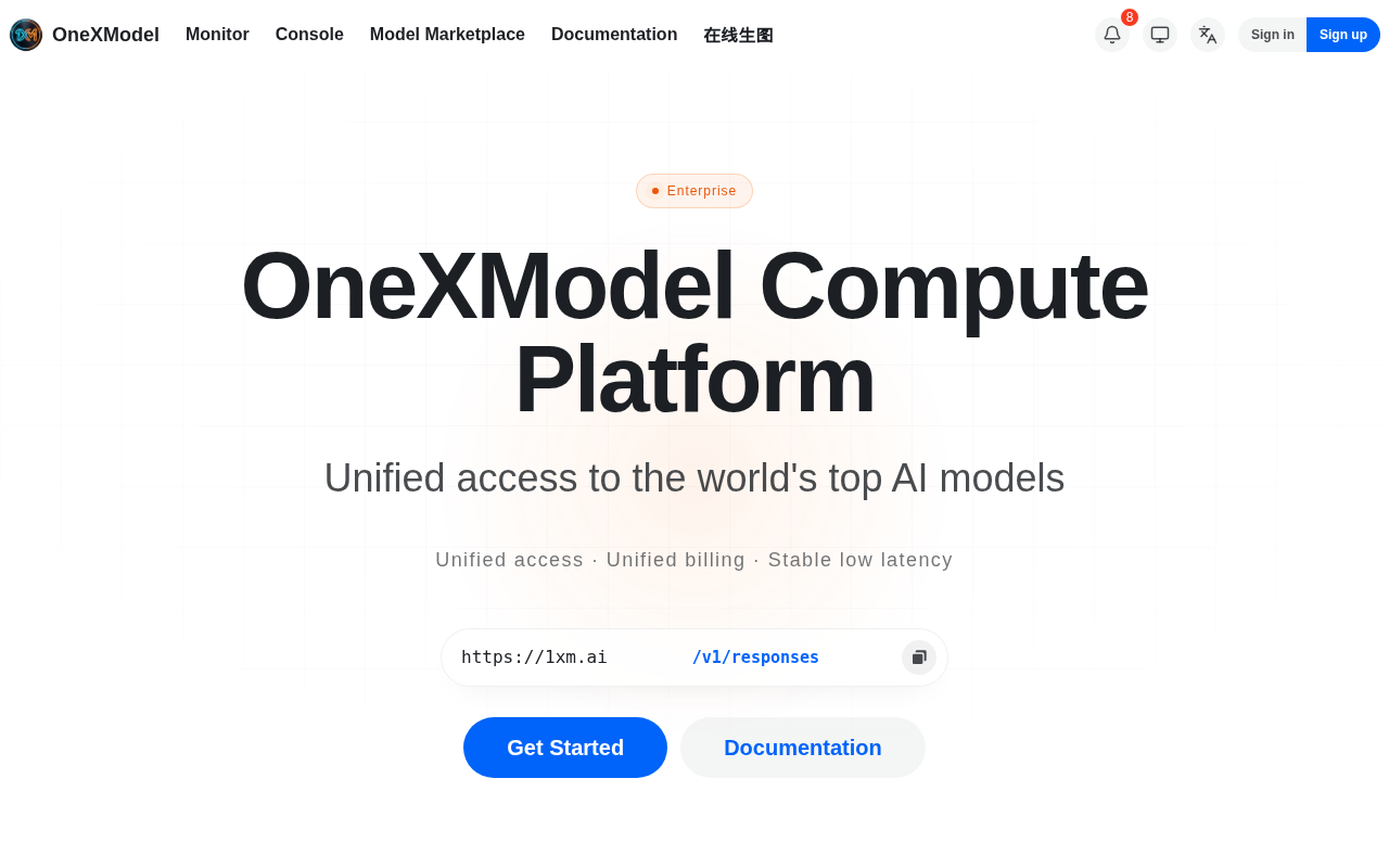 OneXModel首页截图